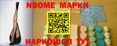 прущие крисы Мариинск