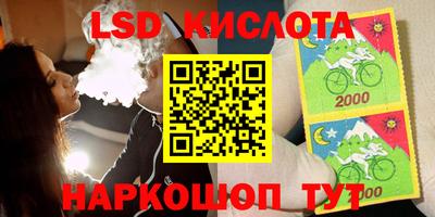 ALPHA PVP Малоярославец