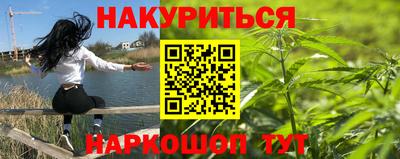прущие крисы Мариинск