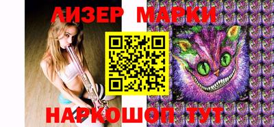 ALPHA PVP Малоярославец