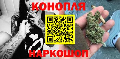 ALPHA PVP Малоярославец