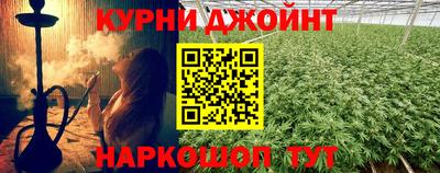 прущие крисы Мариинск