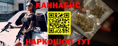 ALPHA PVP Малоярославец