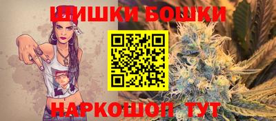 прущие крисы Мариинск