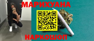 ALPHA PVP Малоярославец