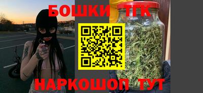 прущие крисы Мариинск