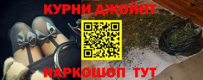 прущие крисы Мариинск