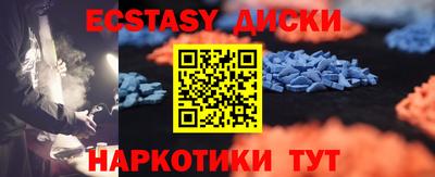 прущая мука Моздок