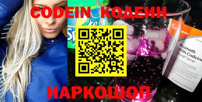 ALPHA PVP Малоярославец