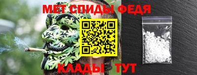бутират Малгобек