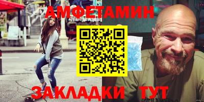 ALPHA PVP Малоярославец