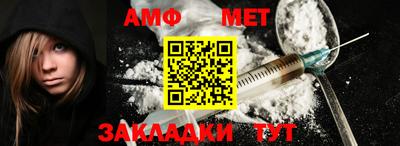 бутират Малгобек