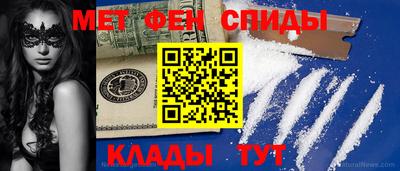 ALPHA PVP Малоярославец
