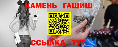 COCAINE Можга